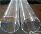 Large diameter clear quartz tube-US sand (IOTA)